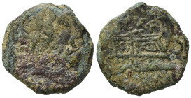 C. Curiatius f. Trigeminus, Rome, 135 BC. Æ Semis (20,31 mm, 4,93 g). Laureate head of Saturn r. R/ Prow of galley r.; C. CVR. F above. Crawford 240/2...
