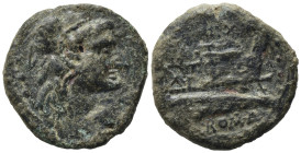 C. Numitorius, Rome, 133 BC. Æ Quadrans (19,10 mm, 3,78 g). Head of Hercules r., wearing lion skin. R/ Prow of galley r. Crawford 246/4a. About very f...