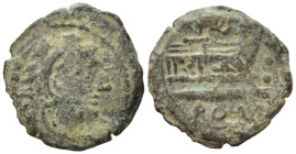L. Caecilius Metellus Diadematus, Rome, 128 BC. Æ Quadrans (18,62 mm, 4,10 g). Head of Hercules r., wearing lion skin. R/ Prow of galley r.; above, el...