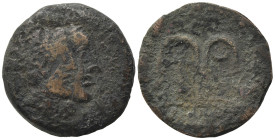 C. Marcius Censorinus, Rome, 88 BC. Æ As (26,65 mm, 14,20 g). Jugate heads of Numa Pompilius, bearded, Ancus Marcius, not bearded, r. R/ Two arches; b...