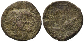 C. Marcius Censorinus, As, Rome, 88 BC. Æ As (26,91 mm, 9,33 g). Jugate heads of Numa Pompilius, bearbed, and Ancus Marcius, not bearbed. R/ Two ships...