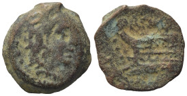 Anonymous, Rome, 86 BC. Æ Quadrans (16,54 mm, 3,86 g). Head of Herakles r.; behind, three pelletts. R/ Prow l.; above, ROMA; before, three pellets. Cr...