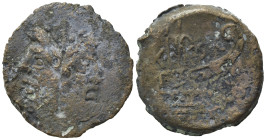 C. Licinius L.f. Macer, Rome, 84 BC. Æ As (26,45 mm, 11,22 g). Laureate head of Janus. R/ Prow of galley r.; above, male figure, holding staff, betwee...