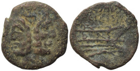 C. Cassius Longinus and L. Salinator, Rome, 84 BC. Æ As (25,78 mm, 8,73 g). Laureate head of bearded Janus; crescent above. R/ Prow of galley r.; abov...