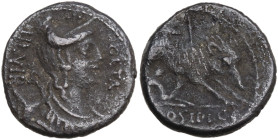 C. Hosidius C.f. Geta, Rome, 68 BC; AR Denarius (16 mm, 3,7 g); Draped bust of Diana r., with bow and quiver over shoulder; before, GETA; behind, III ...