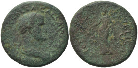 Galba (68-69). Æ Sestertius (35,36 mm, 24,42 g). Rome, late summer AD 68. Laureate and draped bust r. R/ Libertas standing l., holding pileus and scep...