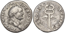 Vespasian (69-79). AR Denarius (18,6 mm, 3 g). Rome, AD 74. Laureate head r. Winged caduceus. RIC 703; RSC 362. Very fine.