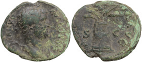 Hadrian (117-138). Æ As (27 mm, 8,7 g). Rome, AD 134-138. Laureate and draped bust r. R/ Modius with four grain ears and two poppies. RIC 798. Good fi...