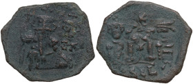 Constans II (641-668). Æ 40 Nummi (21,8 mm, 3,17 g). Syracuse, AD 659-668. Constans, holding long cross with r. hand, and Constantine IV, both crowned...