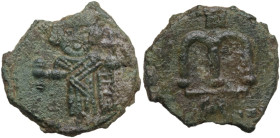Leontius (695-698). Æ 40 nummi (19,5 mm, 3,87 g). Syracuse. Leontius standing facing, wearing crown and loros, holding akakia and globus cruciger. R /...