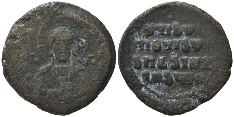 Anonymous. Æ 40 Nummi (32,57 mm, 16,35 g). Constantinople. Time of Basil II and ...