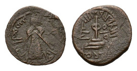 Islamic, Umayyad Caliphate. temp. 'Abd al-Malik ibn Marwan. AH 65-86 / AD 685-705. Æ Fals (20 mm, 2,7 g). Arab-Byzantine Standing Caliph type. Halab (...