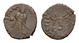 Islamic, Umayyad Caliphate. temp. 'Abd al-Malik ibn Marwan, AH 65-86 / AD 685-705. Æ Fals (16,5 mm, 2,9 g). Arab-Byzantine Standing Caliph type. Ma'ar...