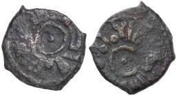 Emirate of Sicily, Fatimid Caliph, al-Aziz (AH 365-386 / AD 975-996). AR Kharruba (8,4 mm, 0,28 g). Palermo. Cf. MSBA 117; Tarascio 32; MIR 382; Spahr...