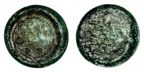 Islamic, Fatimids. Al-Hakim (386-411 AH / 996-1021 AD). Glass jeton, pale green transparent. Inscribed only al-Hakim in a single line. Album 713; Balo...