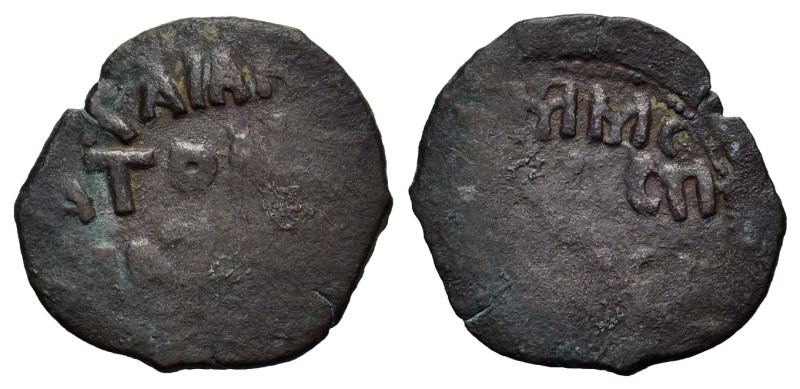 Islamic, Danishmendids. Malik Muhammad (528-536 AH / 1134-1142 AD). AE Dirham (2...