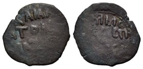 Islamic, Danishmendids. Malik Muhammad (528-536 AH / 1134-1142 AD). AE Dirham (27 mm, 4,40 g). Sivas, undated. Latin legend on both sides reads: 'The ...