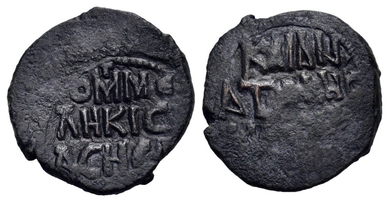 Islamic, Danishmendids. Malik Muhammad (528-536 AH / 1134-1142 AD). AE Dirham (2...