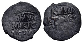 Islamic, Danishmendids. Malik Muhammad (528-536 AH / 1134-1142 AD). AE Dirham (26,60 mm, 8,20 g). Sivas, undated. D/ Latin legend on both sides reads:...