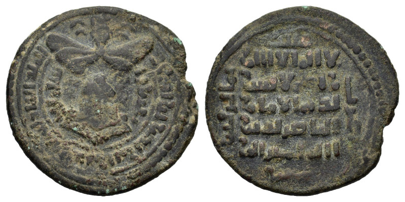 Islamic, Ayyubids. al-Adil Abu Bakr (607-617 AH / 1210-1220 AD). AE Dirham (30,5...
