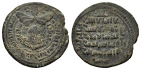 Islamic, Ayyubids. al-Adil Abu Bakr (607-617 AH / 1210-1220 AD). AE Dirham (30,50 mm, 11,50 g). Mayyafariqin mint, 612 AH. Turbaned prince seated faci...