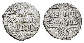 Islamic, Artuqids of Mardin. Najm al-Din Ghazi I (637-658 AH / 1239-1260 AD). AR Dirham (19 mm, 3,10 g). Mardin mint, 655 AH. Citing the Ayyubid ruler...