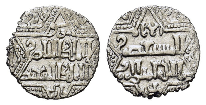 Islamic, Artuqids of Mardin. Najm al-Din Ghazi I (637-658 AH / 1239-1260 AD). AR...