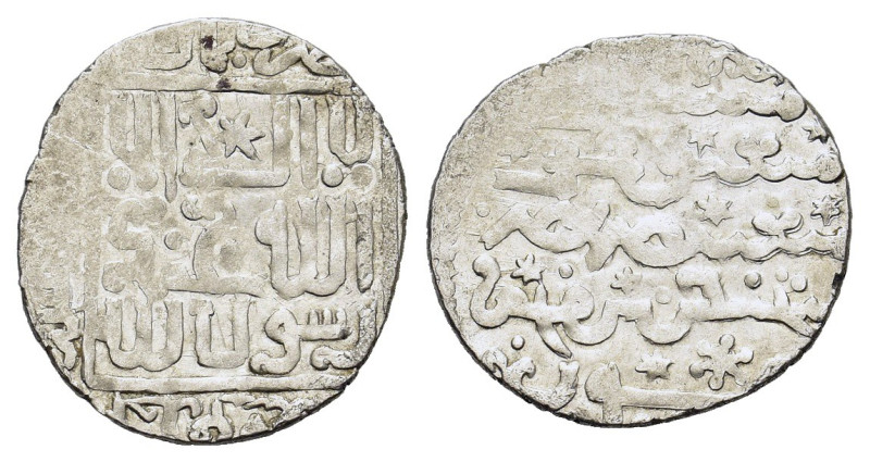 Islamic, Ilkhans. Arghun (683-690 AH / 1284-1291 AD). AR Dirham (22,50 g, 2,30 g...