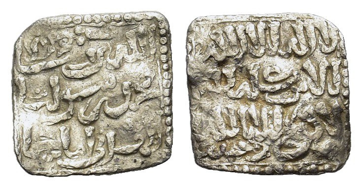 Islamic, Muwahhiduns (Almohad). Anonymous. AR Square Dirham (1,5 g). Ishbiliya m...