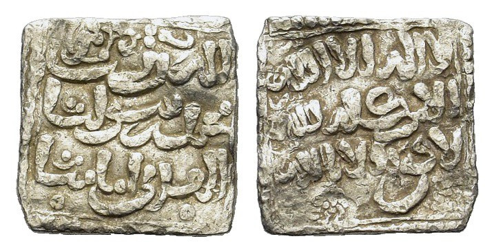 Islamic, Muwahhiduns (Almohad). Anonymous. AR Square Dirham (1,5 g). Hazard 1101...