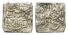 Islamic, Muwahhiduns (Almohad). Anonymous. AR Square Dirham (1,5 g). Hazard 1101; Vives 2088. Very fine.