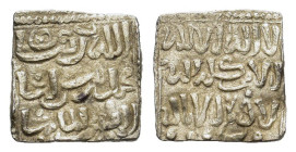 Islamic, Muwahhiduns (Almohad). Anonymous.AR Square Dirham (1,5 g). Hazard 1101; Vives 2088. Very fine.