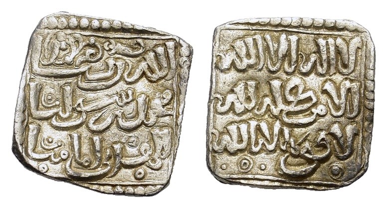 Islamic, Muwahhiduns (Almohad). Anonymous. AR Dirham (1,45 g) with symbols. Vive...
