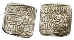 Islamic, Muwahhiduns (Almohad). Anonymous. AR Dirham (1,45 g) with symbols. Vives 2088; Hazard 1101. About extremely fine.