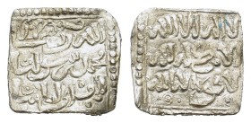 Islamic, Muwahhiduns (Almohad). Anonymous. AR Dirham (1,45 g) with symbols. Vives 2088; Hazard 1101. About extremely fine.