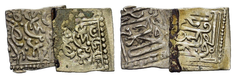 Islamic, Muwahhiduns (Almohad). Anonymous. AR Dirham (1,45 g) with symbols. Vive...