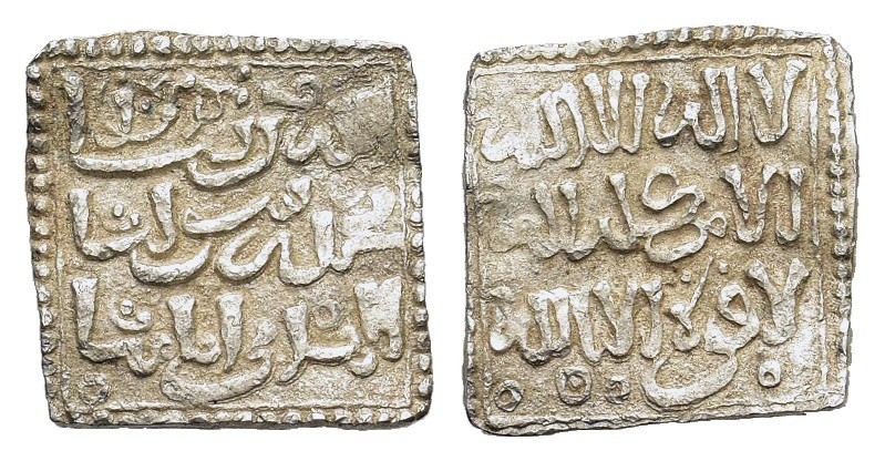 Islamic, Muwahhiduns (Almohad). Anonymous. AR Dirham (1,45 g) with symbols. Vive...