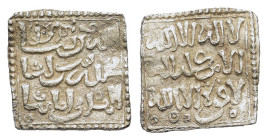 Islamic, Muwahhiduns (Almohad). Anonymous. AR Dirham (1,45 g) with symbols. Vives 2088; Hazard 1101. About extremely fine.