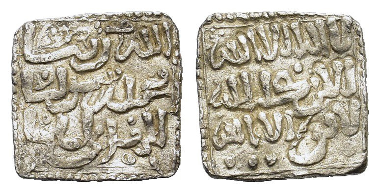 Islamic, Muwahhiduns (Almohad). Anonymous. AR Dirham (1,45 g) with symbols. Vive...