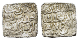 Islamic, Muwahhiduns (Almohad). Anonymous. AR Dirham (1,45 g) with symbols. Vives 2088; Hazard 1101. About extremely fine.