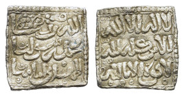 Islamic, Muwahhiduns (Almohad). Anonymous. AR Dirham (1,45 g) with symbols. Vives 2088; Hazard 1101. About extremely fine.