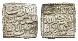 Islamic, Muwahhiduns (Almohad). Anonymous. AR Dirham (1,45 g) with symbols. Vives 2088; Hazard 1101. About extremely fine.