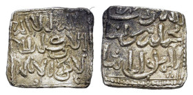 Islamic, Muwahhiduns (Almohad). Anonymous. AR Dirham (1,45 g) with symbols. Vives 2088; Hazard 1101. About extremely fine.