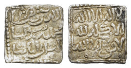 Islamic, Muwahhiduns (Almohad). Anonymous. AR Dirham (1,45 g) with symbols. Vives 2088; Hazard 1101. About extremely fine.