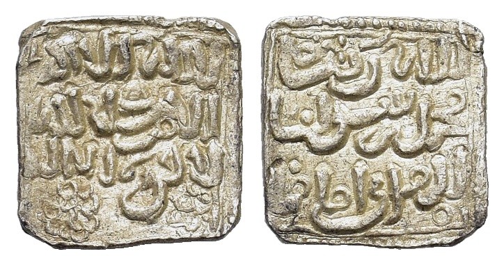 Islamic, Muwahhiduns (Almohads). Anonymous AR Dirham (1,50 g). No mint with flor...