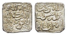 Islamic, Muwahhiduns (Almohads). Anonymous AR Dirham (1,50 g). No mint with floral symbols. Cf. Vives 2088 var; Cf. Hazard 1101 var. Rare. Extremely f...