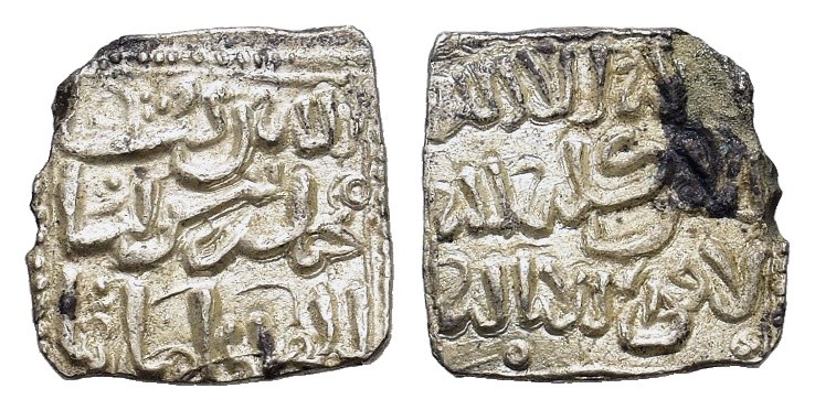 Islamic, Muwahhiduns (Almohad). Anonymous. AR Dirham (1,40 g)with symbols. Vives...