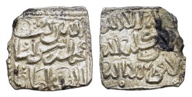 Islamic, Muwahhiduns (Almohad). Anonymous. AR Dirham (1,40 g)with symbols. Vives 2088; Hazard 1101. About EF.