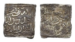 Islamic, Muwahhid Rebels (anti-Almohad), Anonymous, 13th century. AR Square Dirham (14.5mm, 0.84g). Tlimsan al-Jadida (Tlemcen the New) mint. Generall...