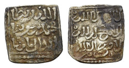 Islamic, Muwahhid Rebels (anti-Almohad), Anonymous, 13th century. AR Square Dirham (14.5mm, 0.90g). Fas (Fez) mint. Generally as the Almohad standard ...